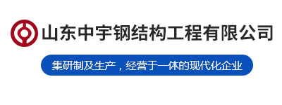 山東特耐金屬制品有限公司